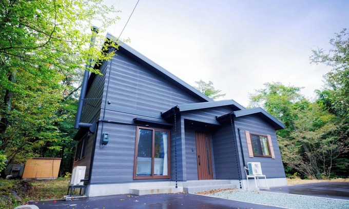 Zao House | Re Start Hot Spring Villa Zao Sansuien Gaia Re/Kattagun Miyagi