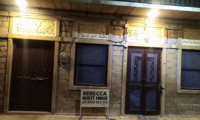 Jaisalmer Hotel | Cozy Rebecca Guest House: Family-Friendly and Pet-Welcoming