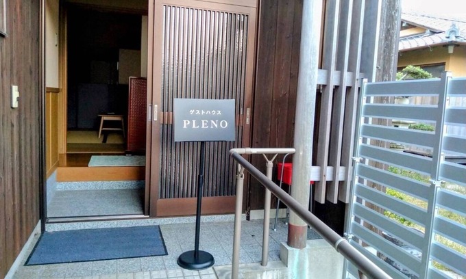 Naoshima-cho House | Ideal Retreat for Family & Friends at Kagawagun Kagawa