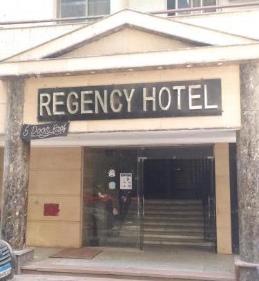 Al Duqqi Hotel | Budget-Friendly Regency Hotel with Family Amenities