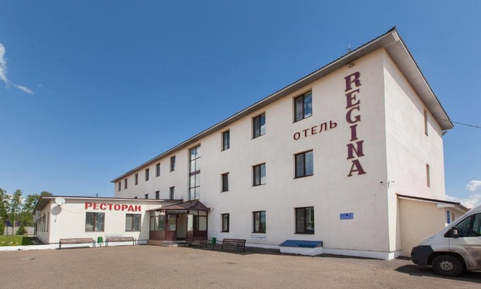 Bolgar Hotel | Comfortable Stay at Regina Hotel Bolgar with Pet-Friendly Perks