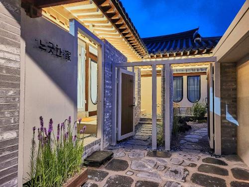 Gyeongju House | Guest Rated Relax House with Hot Tub for Family Fun