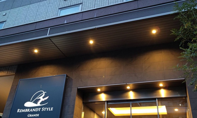 Nishikasai Hotel | Eco-Friendly Rembrandt Style Tokyo Nishikasai Grande Stay