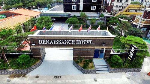 Pohang Hotel | Pet-Friendly Renaissance Hotel Pohang with Family Amenities