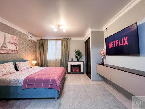 Codru Apartment | Budget-Friendly RentHouse Apartments with Pet & Child Amenities