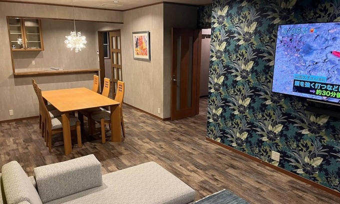 Yamanakako House | Discover Minamitsuru-gun Yamanashi: Family-Friendly Hotel