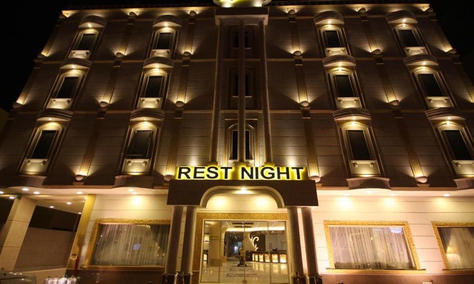 Al Hamra Apartment | Relaxing Retreat at Rest Night Hotel Apartment - AlHamra