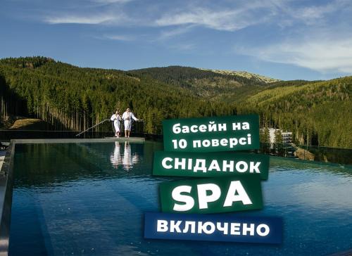 Bukovel Apartment | Relax at Rest&Ski Spa Resort: 4-Star with Oceanfront Bliss