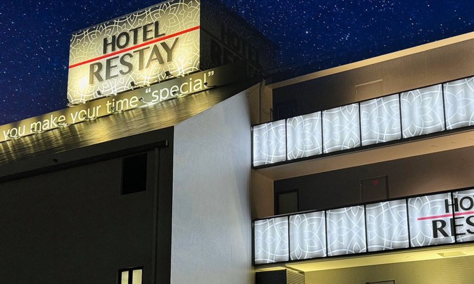 Yashio Hotel | Eco-Friendly Retreat at Restay Yashio - Adults Only
