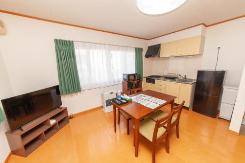 Aomori Apartment | Tranquil Retreat at Restful Tsukuda - Rated 10/10 by Guests