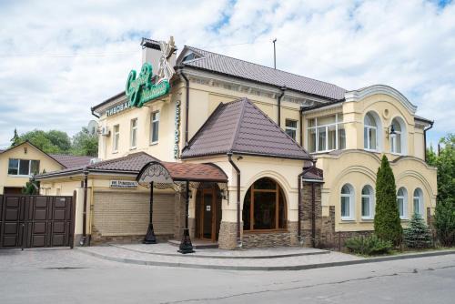 Poltava Hotel | Unique Stariy Melnik Hotel with Ocean View & Pool Access