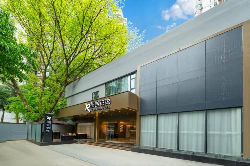 Tianhebei Hotel | Rezen Borui Hotel Guangzhou Zhengjia Plaza Sports Center Branch
