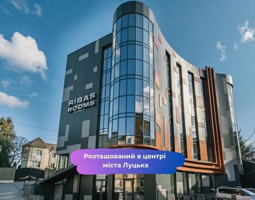 Lutsk Hotel | Discover Ribas Rooms Lutsk: Pet Friendly & Rated 9.2/10