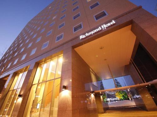 Obihiro Hotel | Convenient Richmond Hotel Obihiro Ekimae near the Station