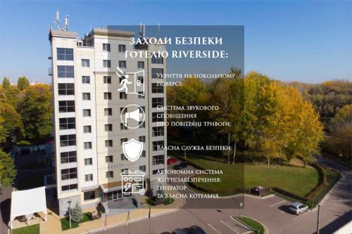 Degtyari Hotel | RiverSide: Beachfront Hotel with Restaurant & Ocean Views