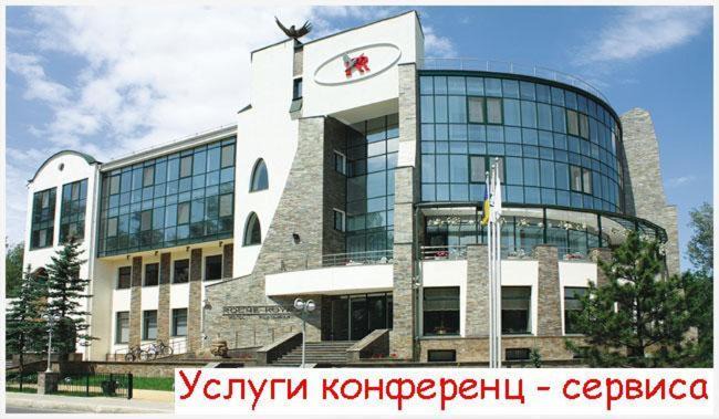 Sviatohirsk Hotel | Roche Royal Hotel: 4-Star Comfort with Pool & Pet-Friendly Options