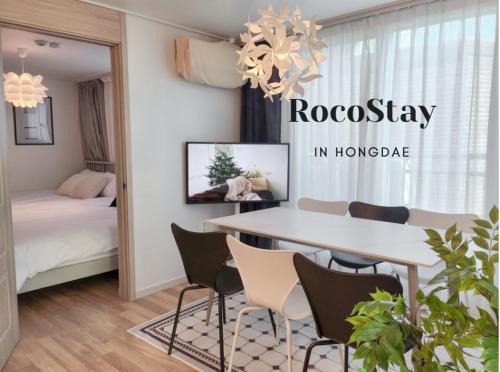 Sangsu-dong Apartment | Roco Stay 엘리베이터 무료짐보관