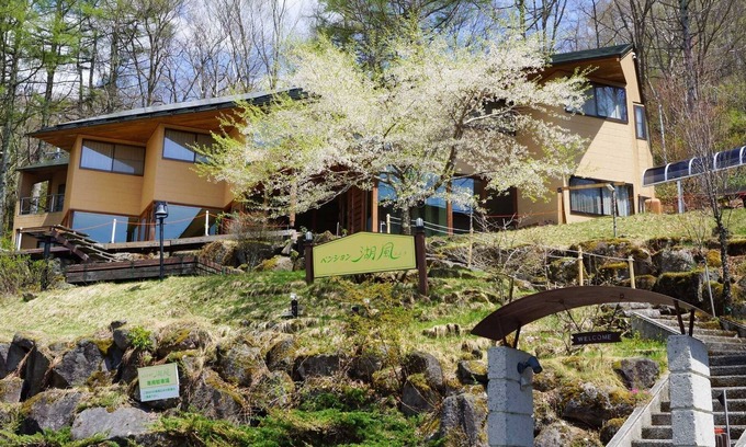 Kamisuwa Onsen House | Room without meals Also a base for trekking and / Chino Nagano