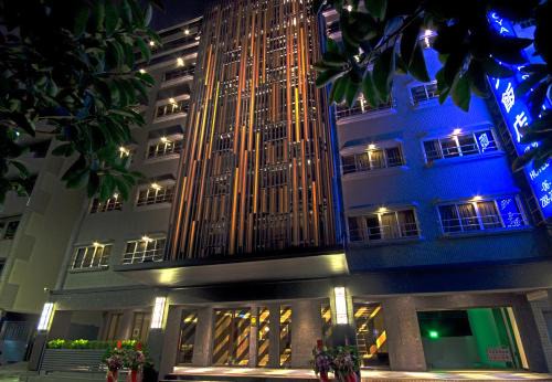East District Hotel | Discover Royal Guest Hotel: Family-Friendly & Accessible Stay