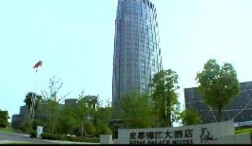 Haining Hotel | Experience Royal Palace Hotel Haining: Pool & Spa Retreat