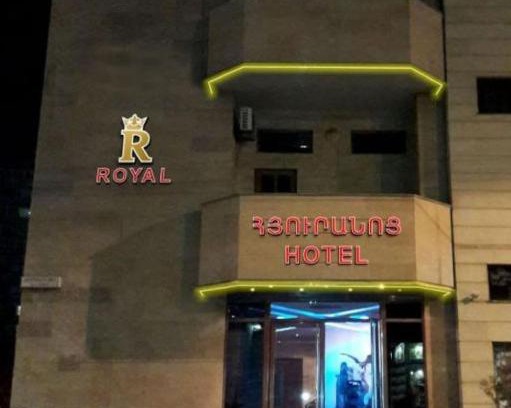 Yerevan Hotel | Eco-Friendly Royal Plus Hotel: Guest Rated 9/10 & Pet Friendly