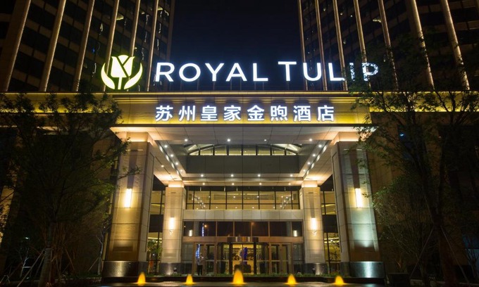Wuzhong Hotel | Experience Royal Tulip Suzhou: 5-Star Poolside Retreat