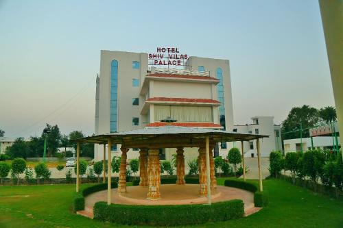Bharatpur Hotel | Rubystone Shiv Vilas Palace