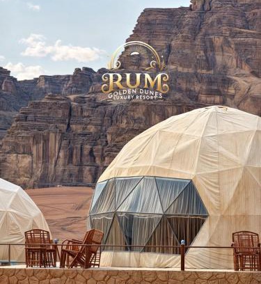 Wadi Rum Other | RUM GOLDEN DUNE lUXURY RESORT