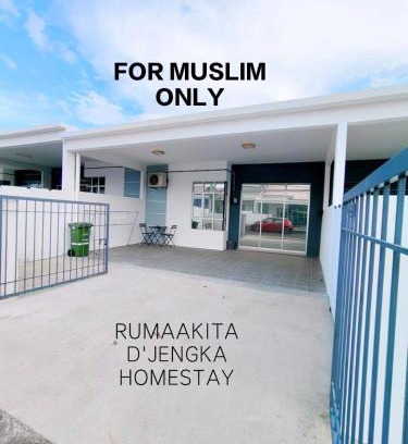 Maran District House | Family-Friendly Stays at RumaaKita D'Jengka Homestay