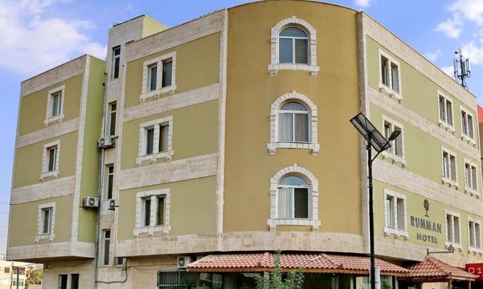 Madaba Hotel | Pet-Friendly Rumman Hotel with Family Amenities & Breakfast