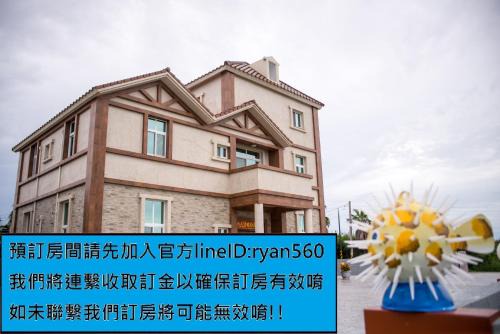 Xiyu House | Discover Ryan's Guesthouse: 9/10 Rated Family Stay
