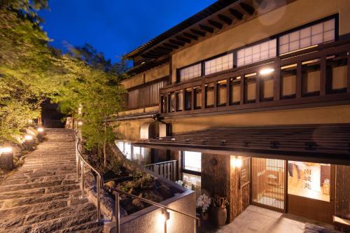 Kurokawa Onsen Hotel | Relaxing Retreat at Ryokan Nanjoen with Hot Tub & Family Comfort
