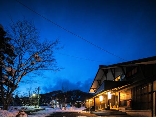 Myoko Hotel | Experience the Serenity of Ryokan Okayama