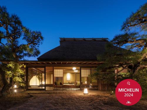Onomichi Hotel | Discover Ryokan Onomichi Nishiyama: Rated 9.8 with Dining