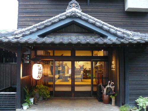 Yufu Hotel | Experience Tranquility at Ryokan Yamashiroya with Hot Tub