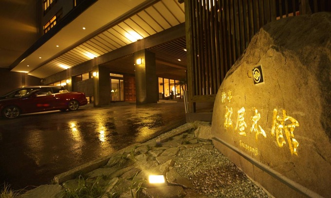 Suizenji Hotel | Guest Rated: 9.8 at Ryotei Matsuya Honkan Suizenji