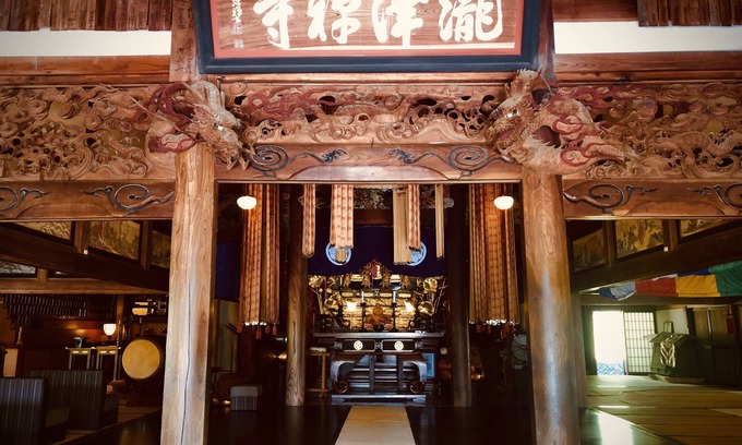 Takasaki House | Eco-Friendly Getaway at Ryutakuzenji - Rated 9.8/10