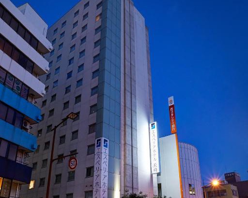 Nagasaki Hotel | Discover S Peria Hotel Nagasaki: Family-Friendly Comfort