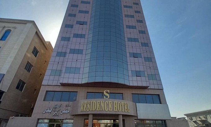 Az Zuhur Hotel | Cozy S.Resedance: Family-Friendly Retreat Awaits You
