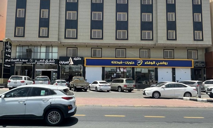 Abha Apartment | Saad Palace for seviced apartments