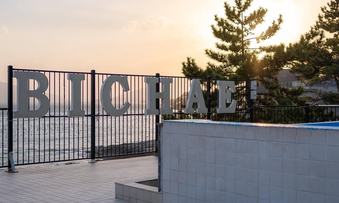 Sacheon House | Family-Friendly Getaway at Sacheon Bichae Pension
