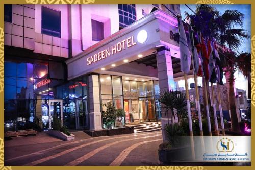 Suwailih Hotel | Comfortable Stay at Sadeen Amman Hotel with Pool & Dining
