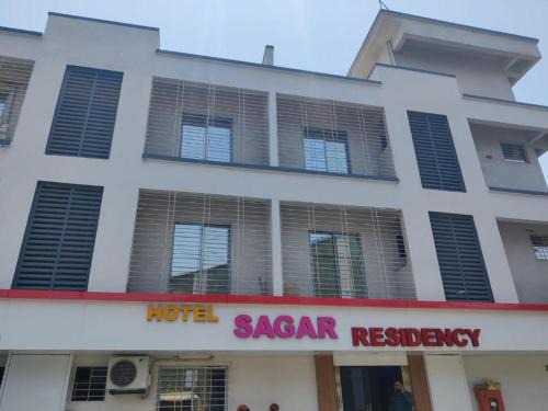 Taloja Hotel | Sagar Residency Taloja
