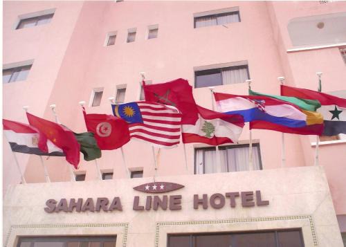 Laayoune Hotel | Pet-Friendly Oasis at Sahara Line Hotel with Breakfast Included