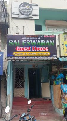 Kalapettai House | Sai Eswaran guest house