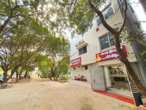 Chikkajala Hotel | Top-Rated Sai Shreyas Residency Near Bangalore Airport