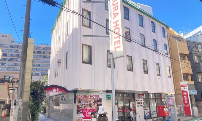 Hatagaya Hotel | Family-Friendly Sakura Hotel Hatagaya with On-Site Dining