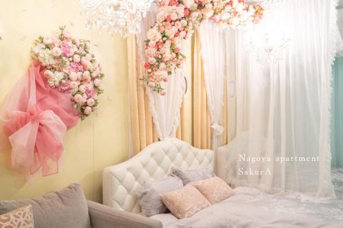 Nakamura House | Child Friendly Retreat at SakurA - Guest Rated 9/10