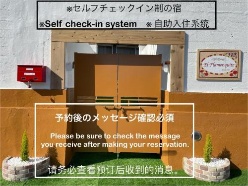 Murotomisakicho Apartment | Inviting Sakurahome & El Flamenquito with Pool Access