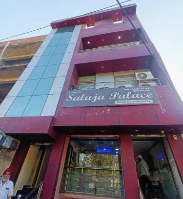 Raebareli Hotel | Saluja Palace